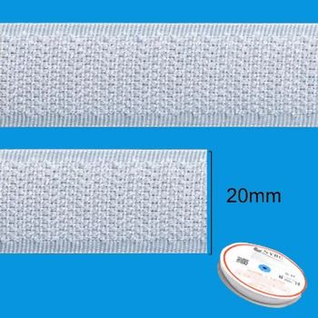 Velcros 20mm Macho NYBC Branco